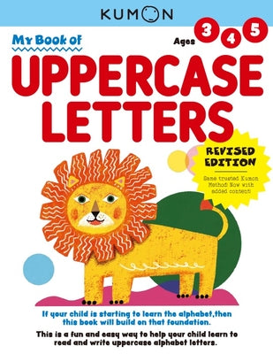 Book cover for My First Book of Uppercase Letters