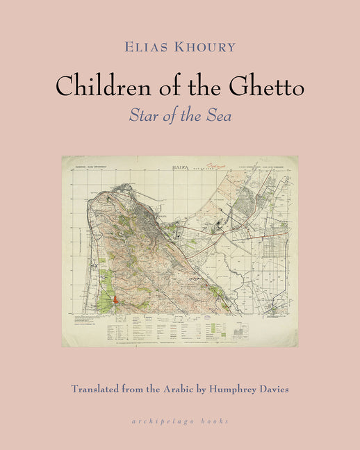 Book cover for Children of the Ghetto: II: Star of the Sea