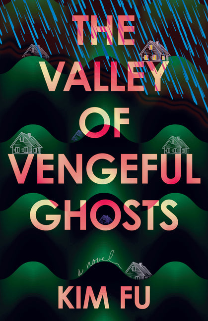Image for variant 9781963108699