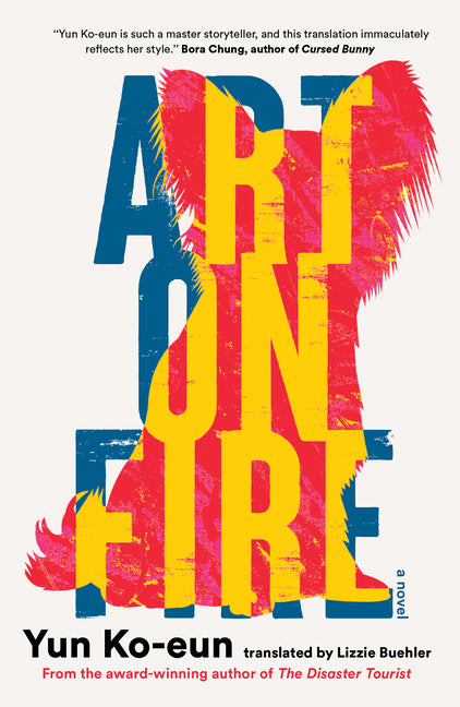 Book cover for Art on Fire