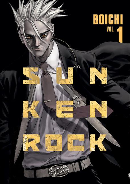 Book cover for Sun-Ken Rock (Perfect Edition) Vol. 1