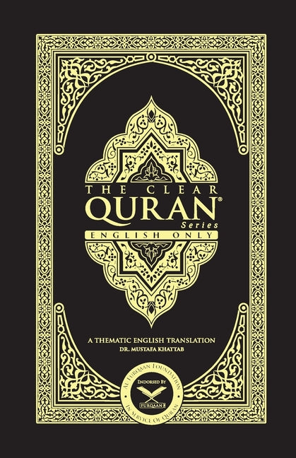 Book cover for CLEAR QURAN- English Only2 Column LayoutPaperback