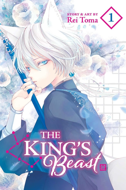 Book cover for King's Beast, Vol. 1