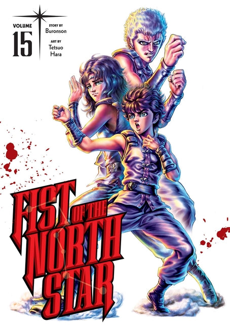 Book cover for Fist of the North Star, Vol. 15