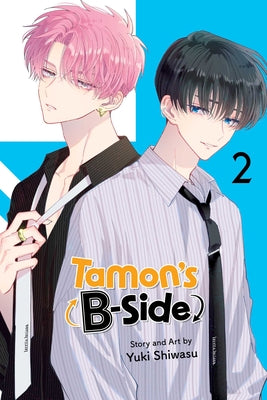 Book cover for Tamon's B-Side, Vol. 2