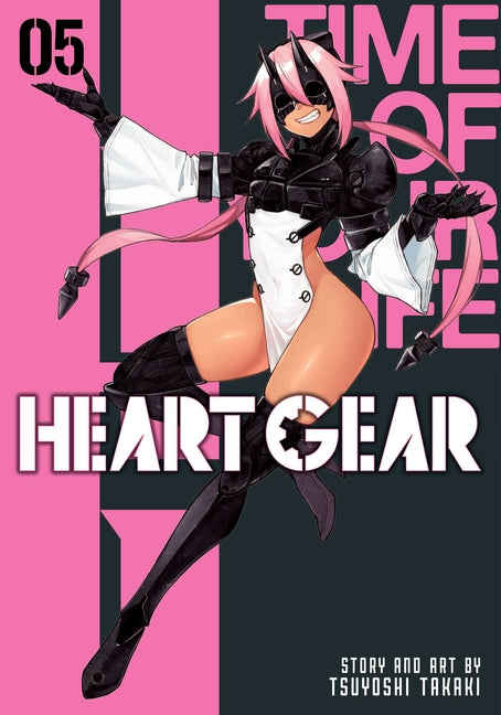 Book cover for Heart Gear, Vol. 5