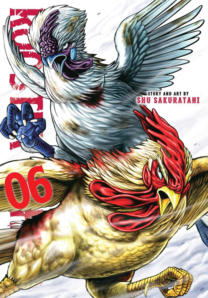 Book cover for Rooster Fighter, Vol. 6