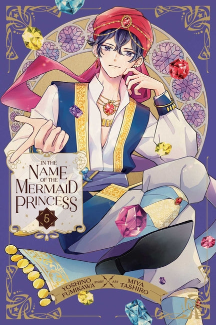 Book cover for In the Name of the Mermaid Princess, Vol. 5