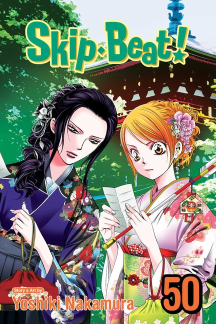 Book cover for Skip-Beat!, Vol. 50