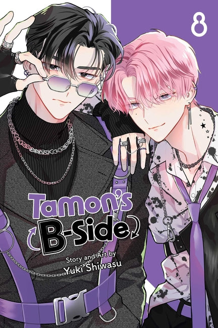 Book cover for Tamon's B-Side, Vol. 8