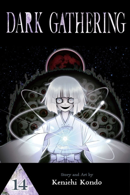 Book cover for Dark Gathering, Vol. 14
