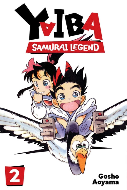 Book cover for Yaiba: Samurai Legend, Vol. 2