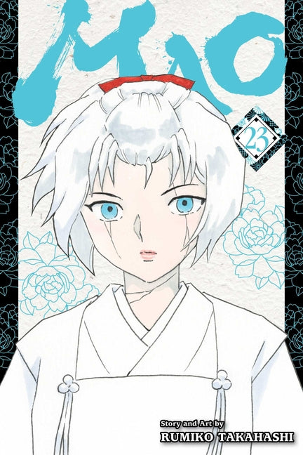 Book cover for Mao, Vol. 23