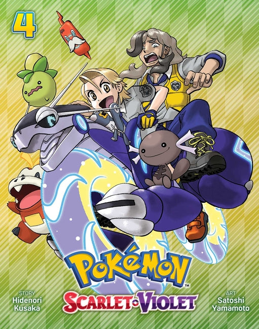 Image for variant 9781974762118
