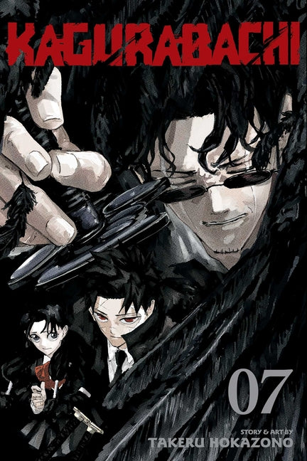 Book cover for Kagurabachi, Vol. 7