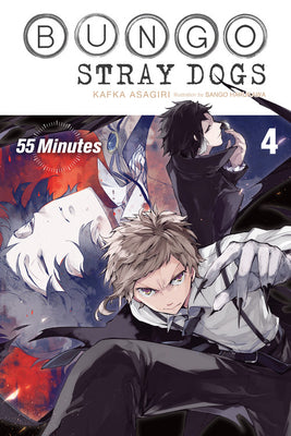 Book cover for Bungo Stray Dogs, Vol. 4 (Light Novel): 55 Minutes