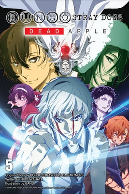 Book cover for Bungo Stray Dogs, Vol. 5 (Light Novel): Dead Apple