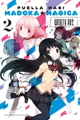 Book cover for Puella Magi Madoka Magica: Wraith Arc, Vol. 2