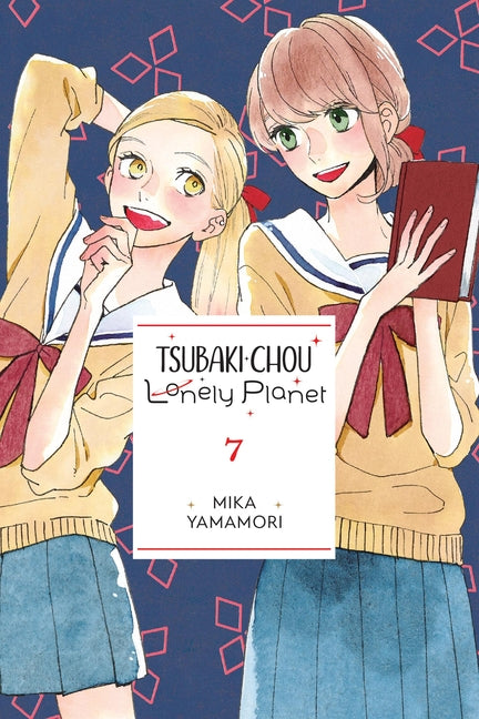 Book cover for Tsubaki-Chou Lonely Planet, Vol. 7: Volume 7