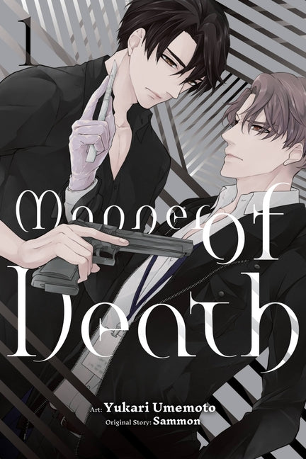 Book cover for Manner of Death, Vol. 1