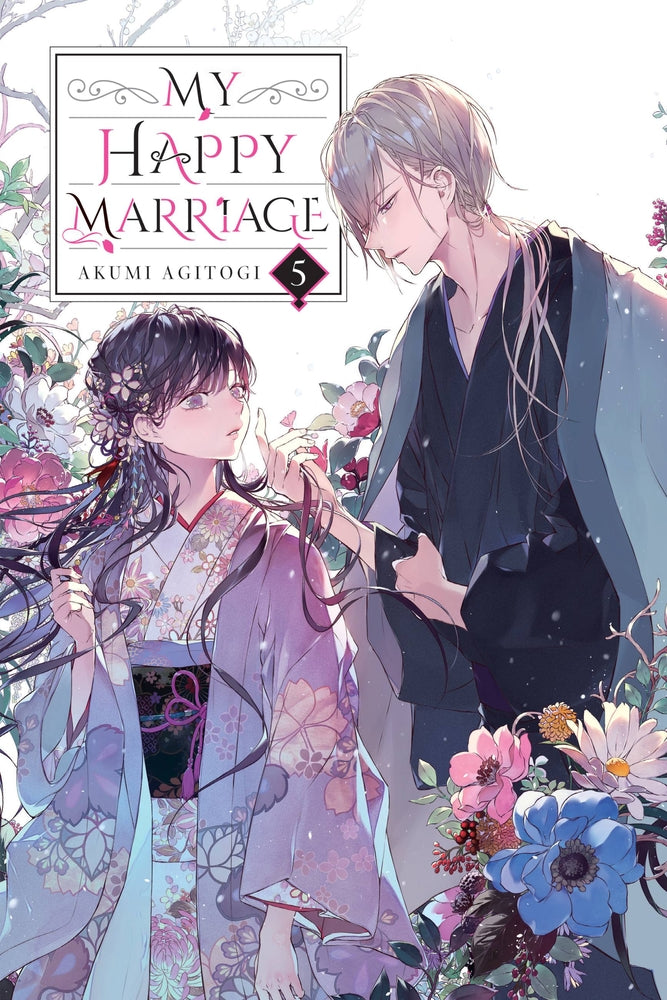 Book cover for My Happy Marriage, Vol. 5 (Light Novel)