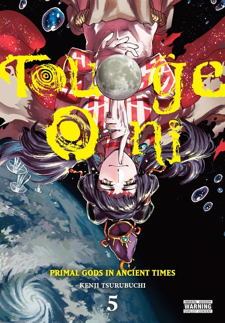 Book cover for Touge Oni: Primal Gods in Ancient Times, Vol. 5
