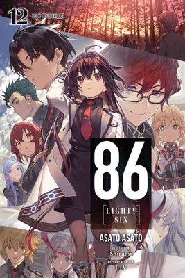 Book cover for 86--Eighty-Six, Vol. 12 (Light Novel): Holy Blue Bullet