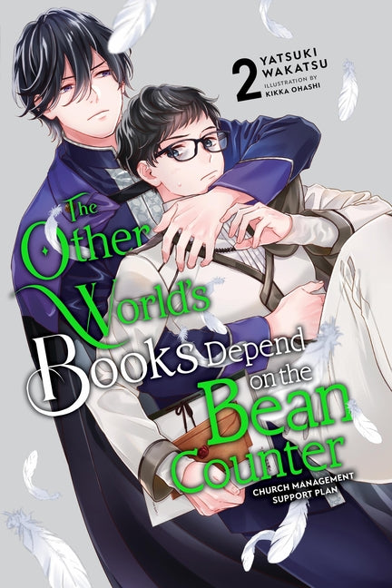 Book cover for Other World's Books Depend on the Bean Counter, Vol. 2 (Light Novel): Church Management Support Plan Volume 2