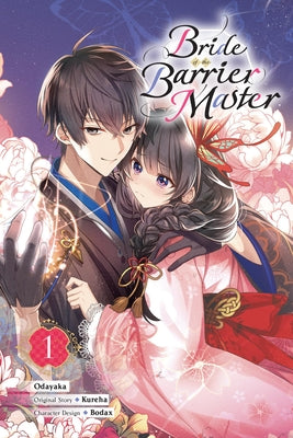 Book cover for Bride of the Barrier Master, Vol. 1 (Manga)