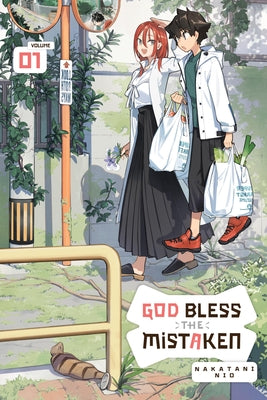 Book cover for God Bless the Mistaken, Vol. 1