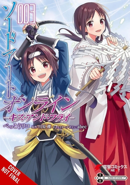Book cover for Sword Art Online: Kiss and Fly, Vol. 3 (Manga)