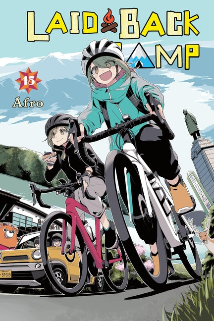 Book cover for Laid-Back Camp, Vol. 15: Volume 15