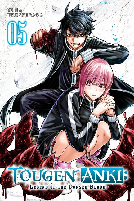 Book cover for Tougen Anki: Legend of the Cursed Blood, Vol. 5