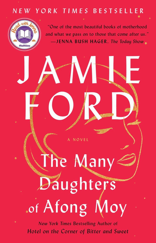 Book cover for The Many Daughters of Afong Moy