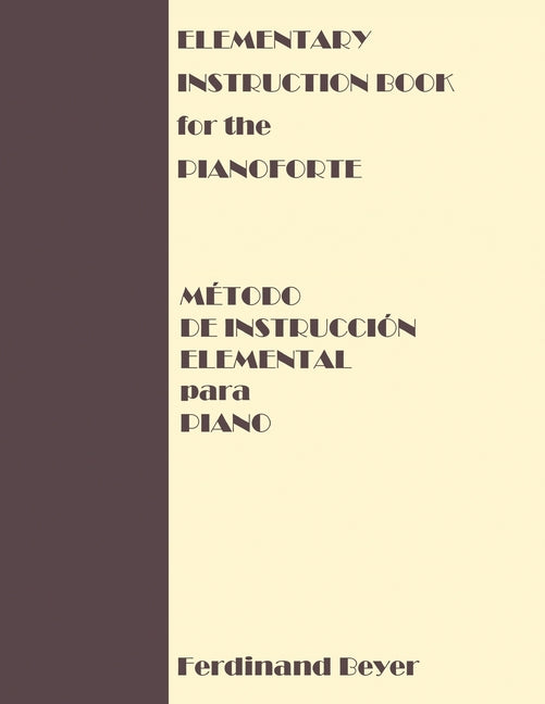 Image for variant 9784630774784