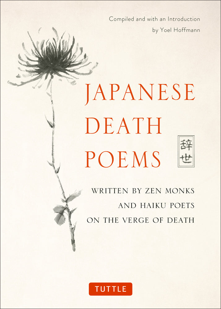 Book cover for Japanese Death Poems: Written by Zen Monks and Haiku Poets on the Verge of Death