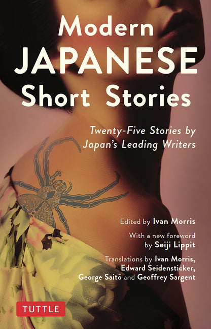 Book cover for Modern Japanese Short Stories: Twenty-Five Stories by Japan's Leading Writers