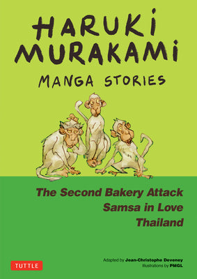 Book cover for Haruki Murakami Manga Stories 2: The Second Bakery Attack; Samsa in Love; Thailand