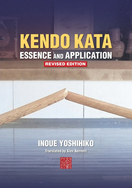 Book cover for Kendo Kata - Essence and Application