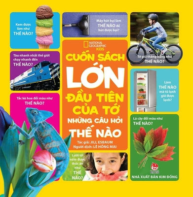 Book cover for National Geographic Little Kids First Big Book of How