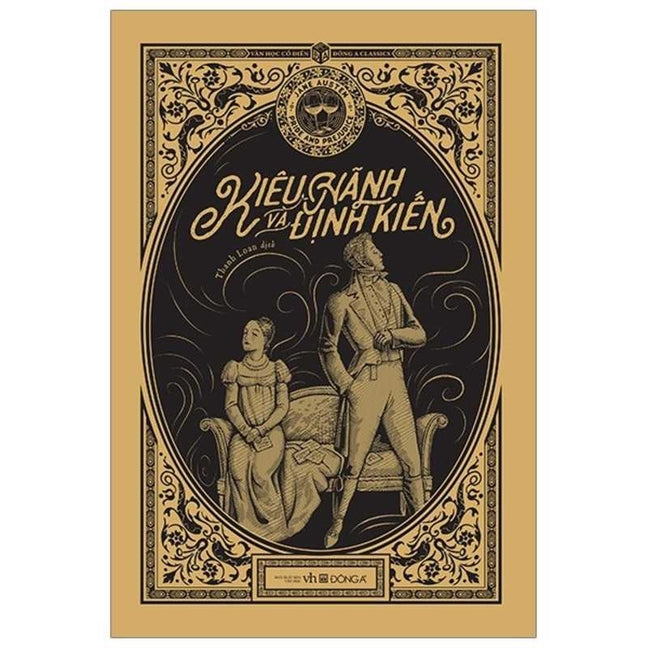 Book cover for Pride and Prejudice