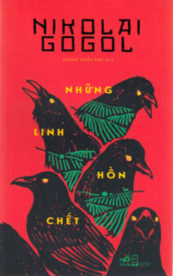 Book cover for Dead Souls