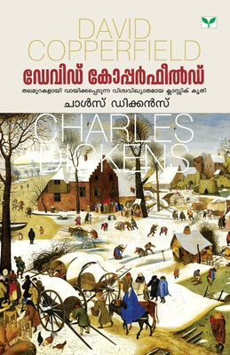 Book cover for David Copperfield