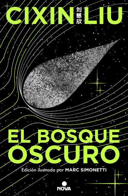 Book cover for El Bosque Oscuro. (Edición Ilustrada) / The Dark Forest (Illustrated Edition)