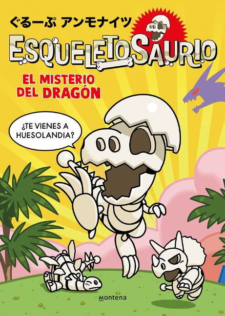 Book cover for El Misterio del Dragón / The Mystery of the Dragon