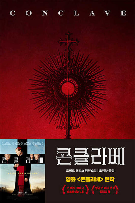 Book cover for Conclave