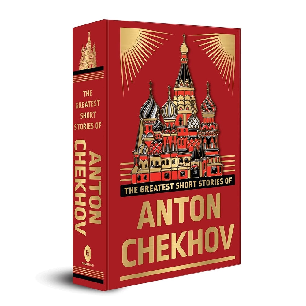 Book cover for The Greatest Short Stories of Anton Chekhov