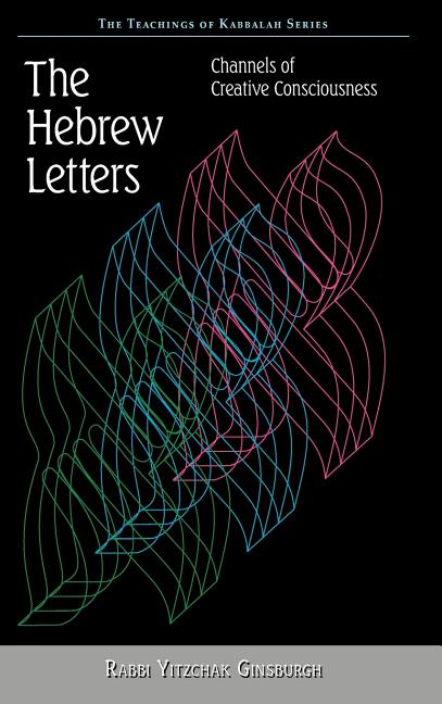 Book cover for The Hebrew Letters