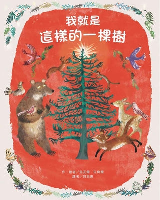 Book cover for The Tree That's Meant to Be