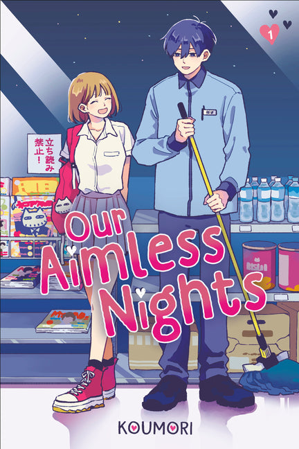 Book cover for Our Aimless Nights, Volume 1